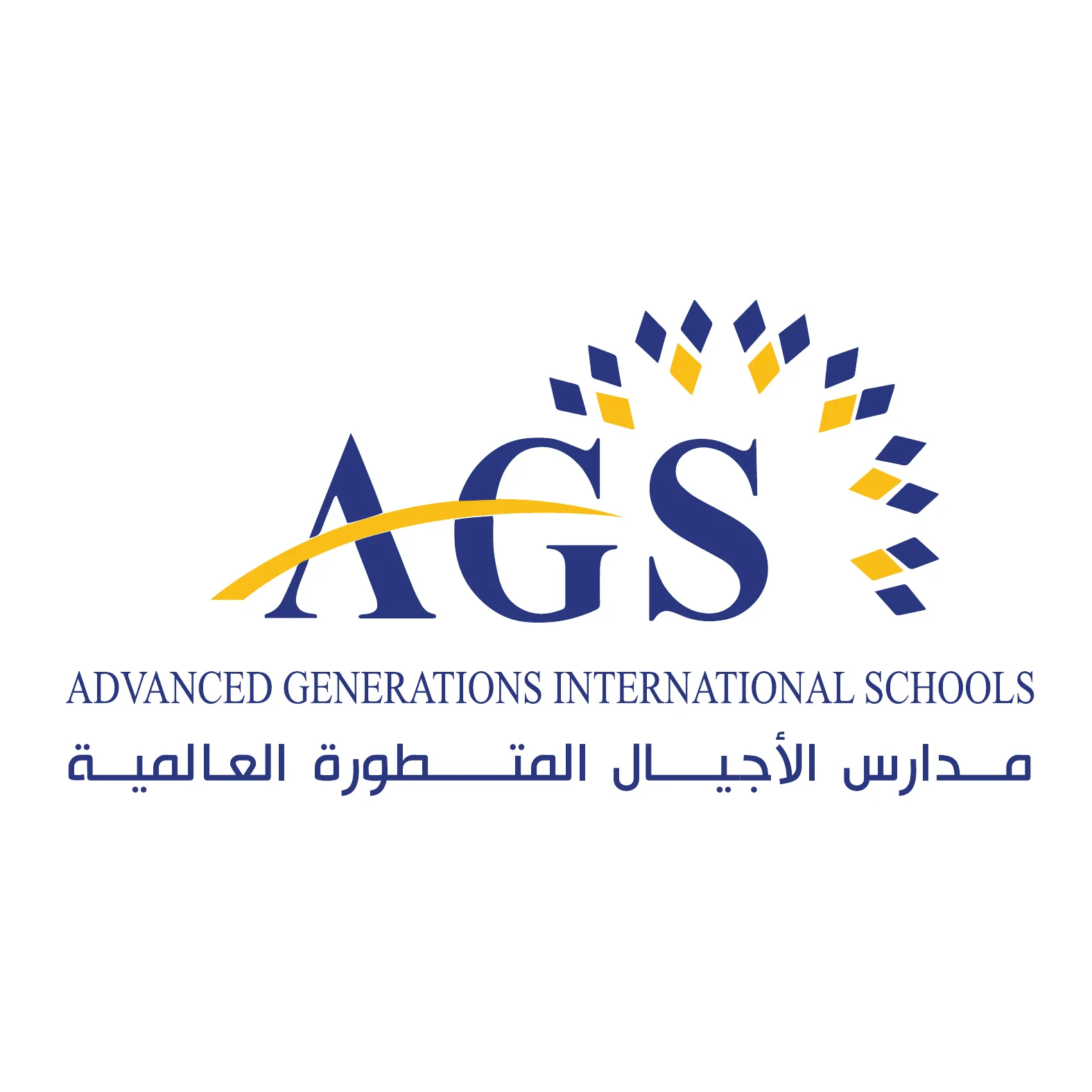 شعار المدرسة